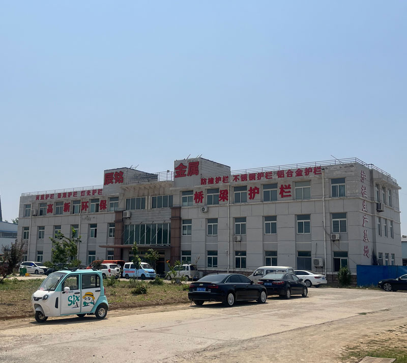 关于我们 image.png